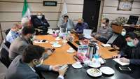 مناقصه نگهداشت تاسیسات مرکز آموزشی، پژوهشی و درمانی کوثر